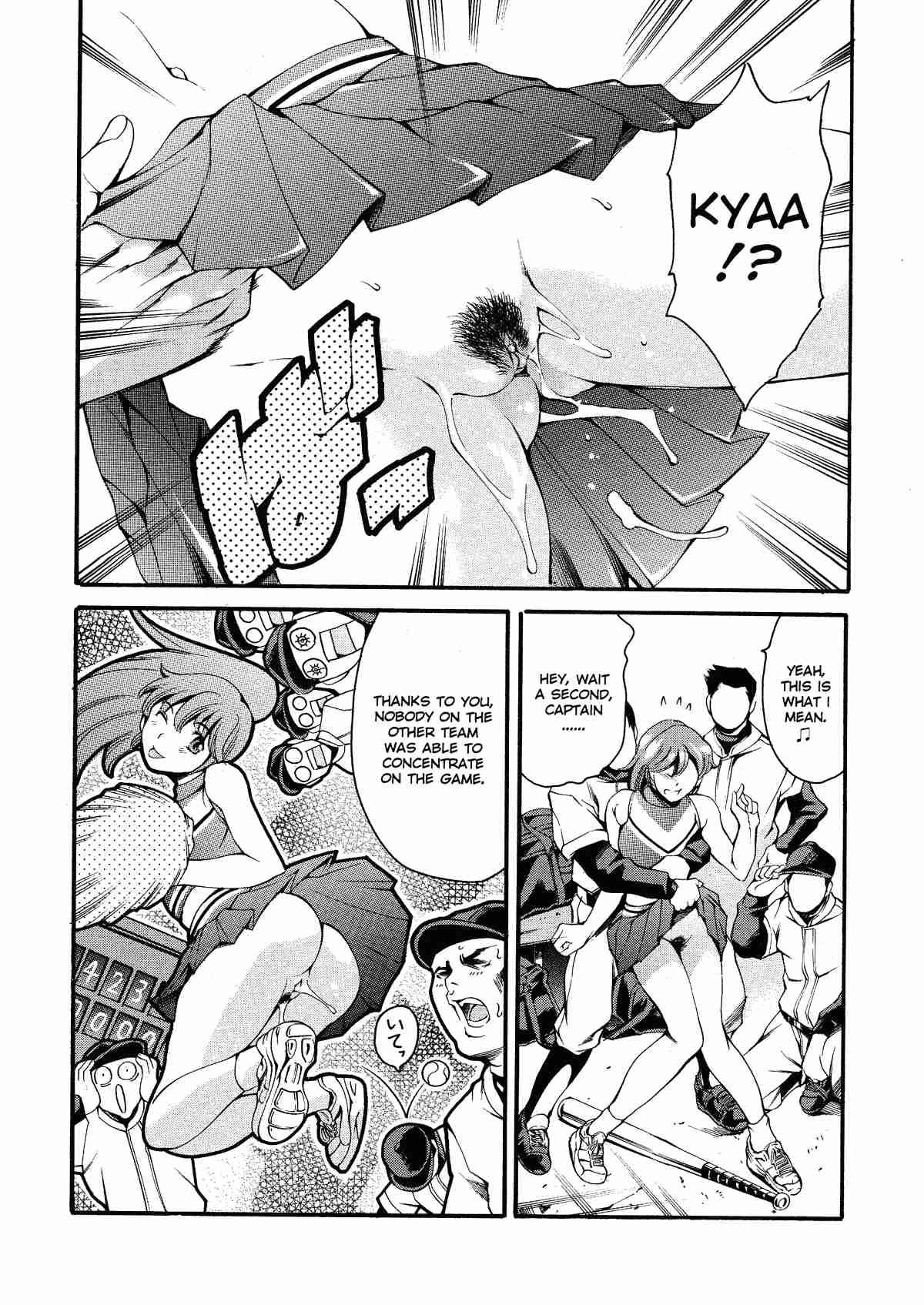 After School Sex Slave Chapter 1000 Page 151